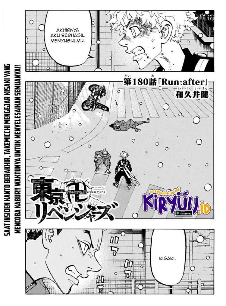 Read Toukyou Revengers Bahasa Indonesia ID Manga Online