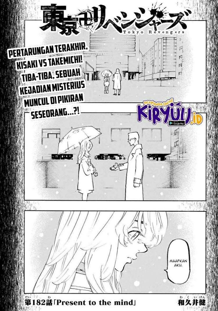 Read Toukyou Revengers Bahasa Indonesia ID Manga Online