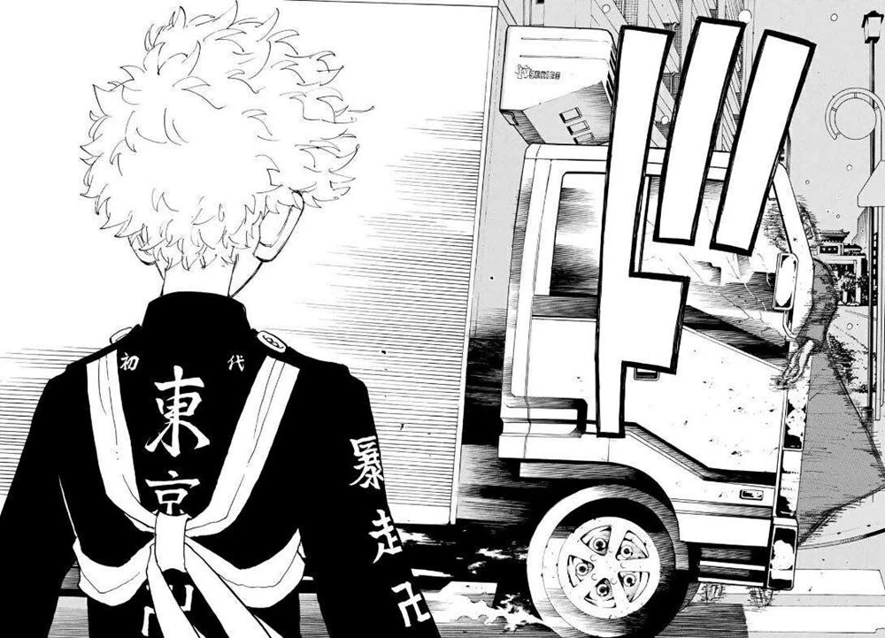Read Toukyou Revengers Bahasa Indonesia ID Manga Online