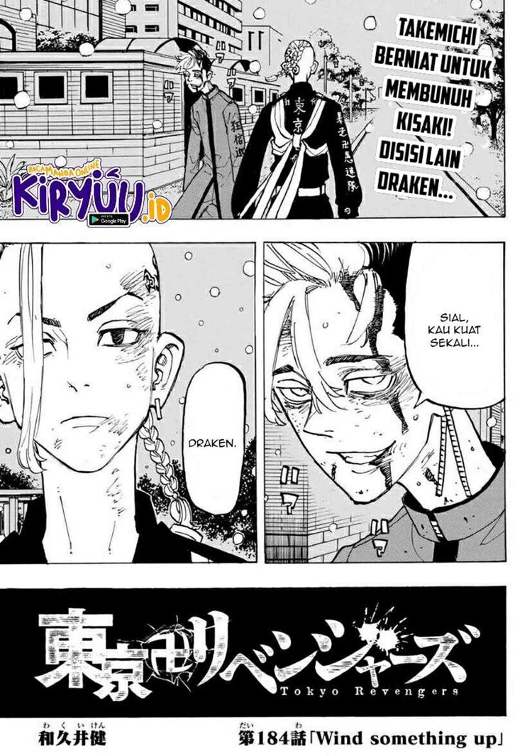 Read Toukyou Revengers Bahasa Indonesia ID Manga Online