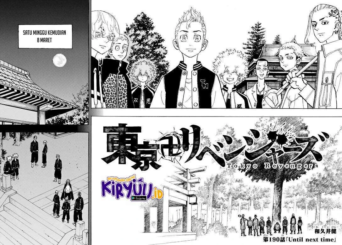 Read Toukyou Revengers Bahasa Indonesia ID Manga Online