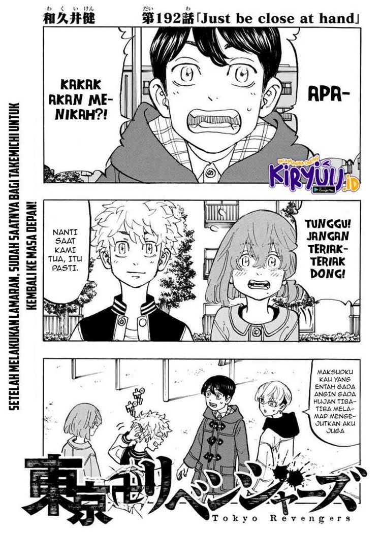 Read Toukyou Revengers Bahasa Indonesia ID Manga Online