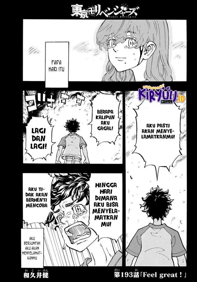 Read Toukyou Revengers Bahasa Indonesia ID Manga Online