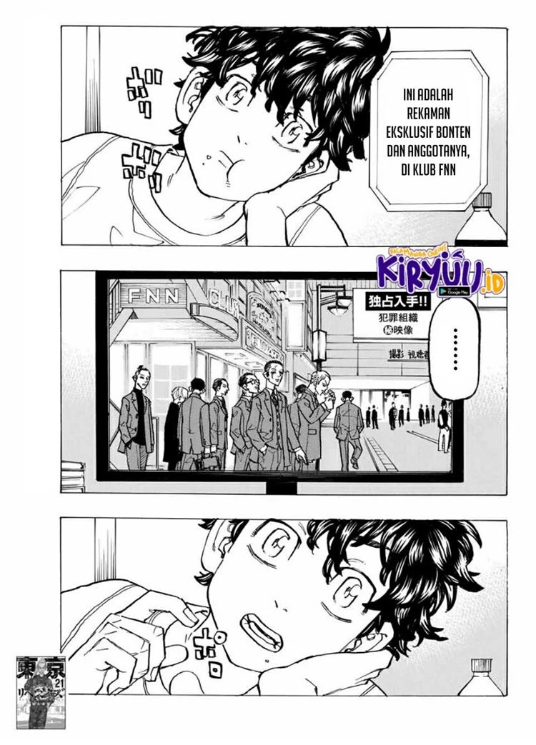 Read Toukyou Revengers Bahasa Indonesia ID Manga Online