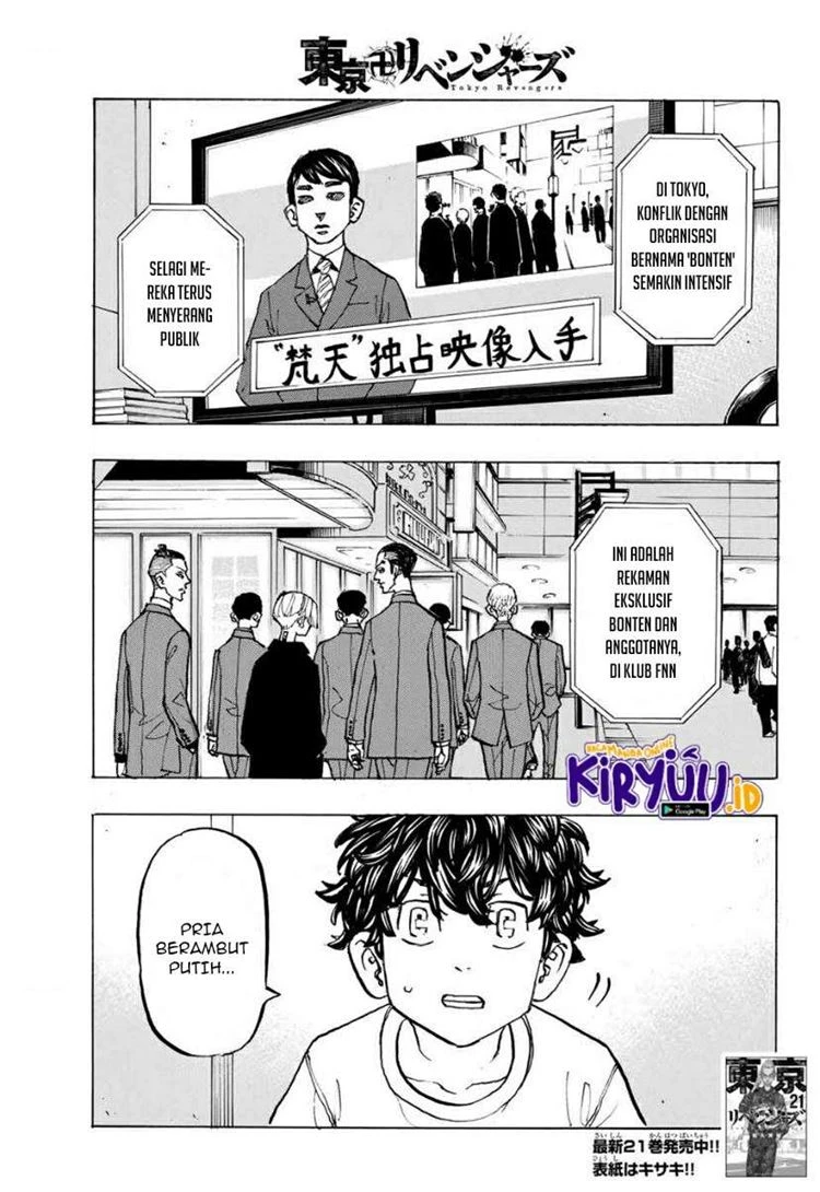 Read Toukyou Revengers Bahasa Indonesia ID Manga Online