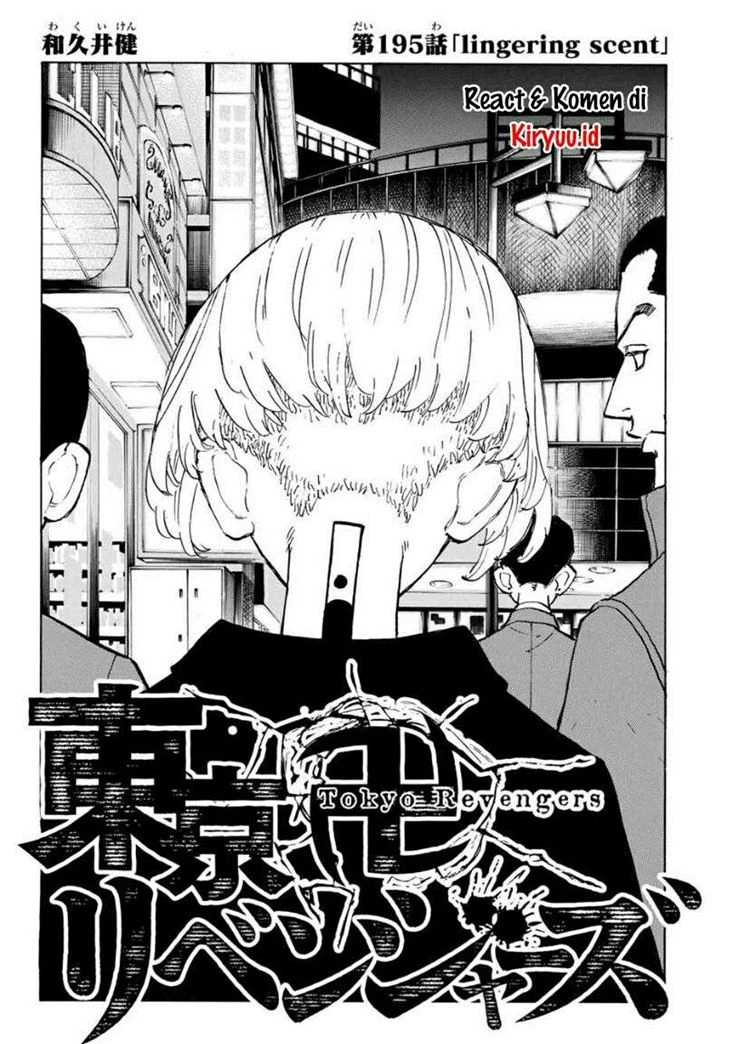 Read Toukyou Revengers Bahasa Indonesia ID Manga Online