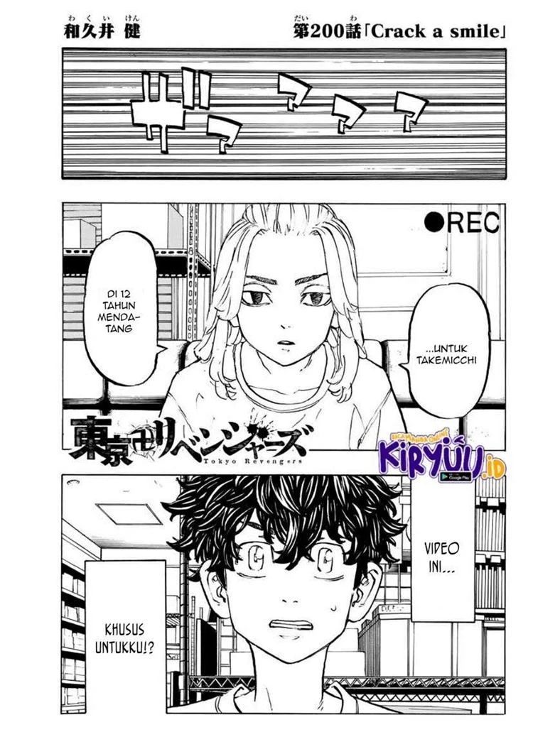 Read Toukyou Revengers Bahasa Indonesia ID Manga Online