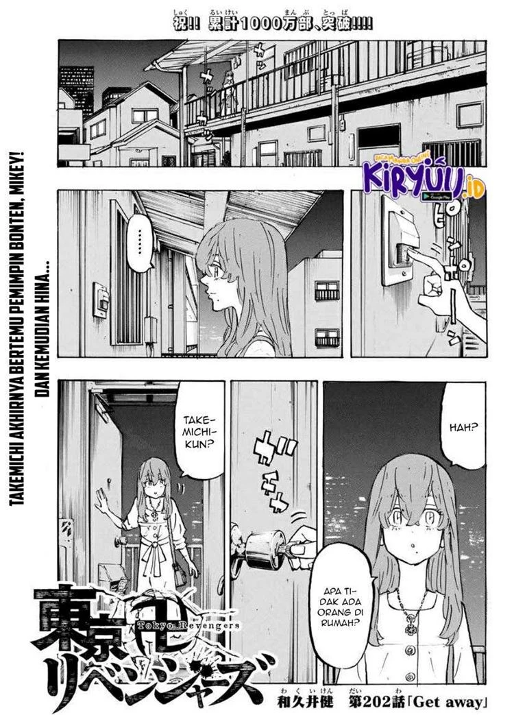 Read Toukyou Revengers Bahasa Indonesia ID Manga Online