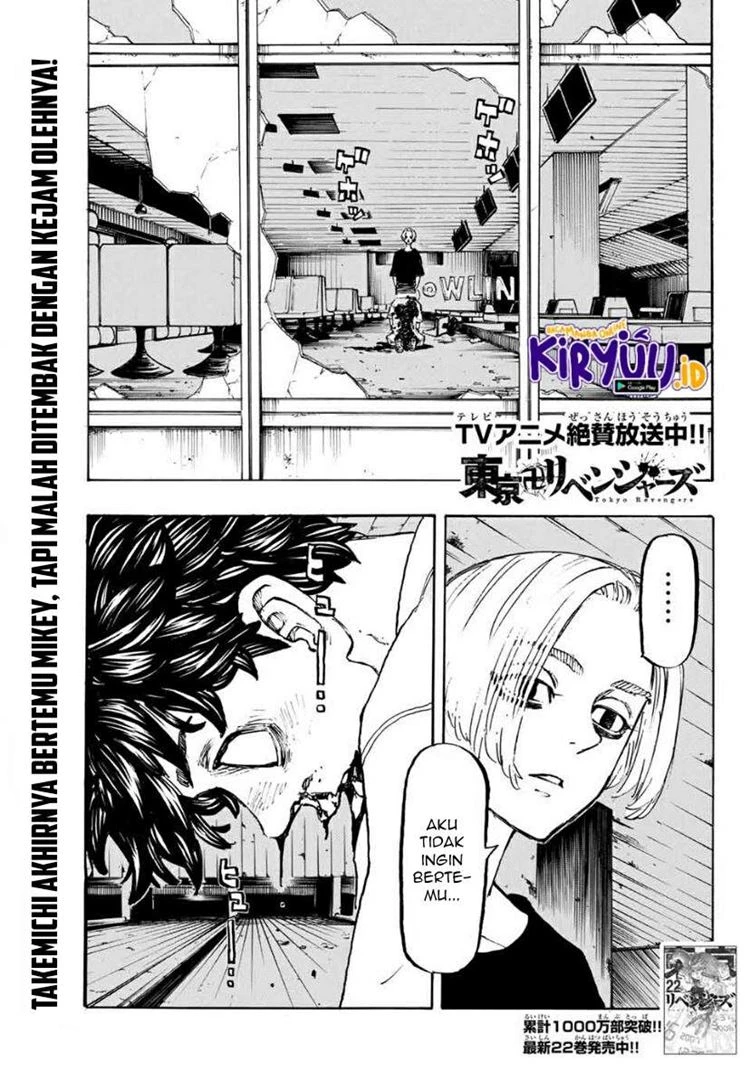 Read Toukyou Revengers Bahasa Indonesia ID Manga Online