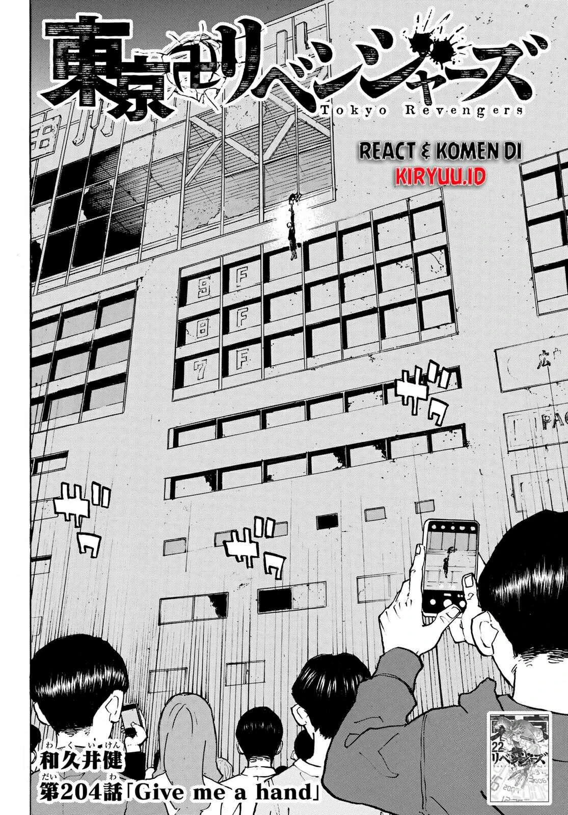 Read Toukyou Revengers Bahasa Indonesia ID Manga Online