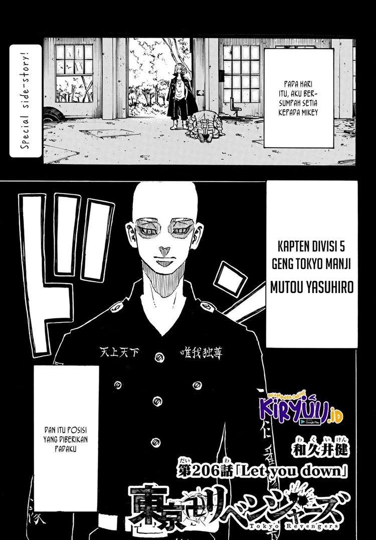 Read Toukyou Revengers Bahasa Indonesia ID Manga Online