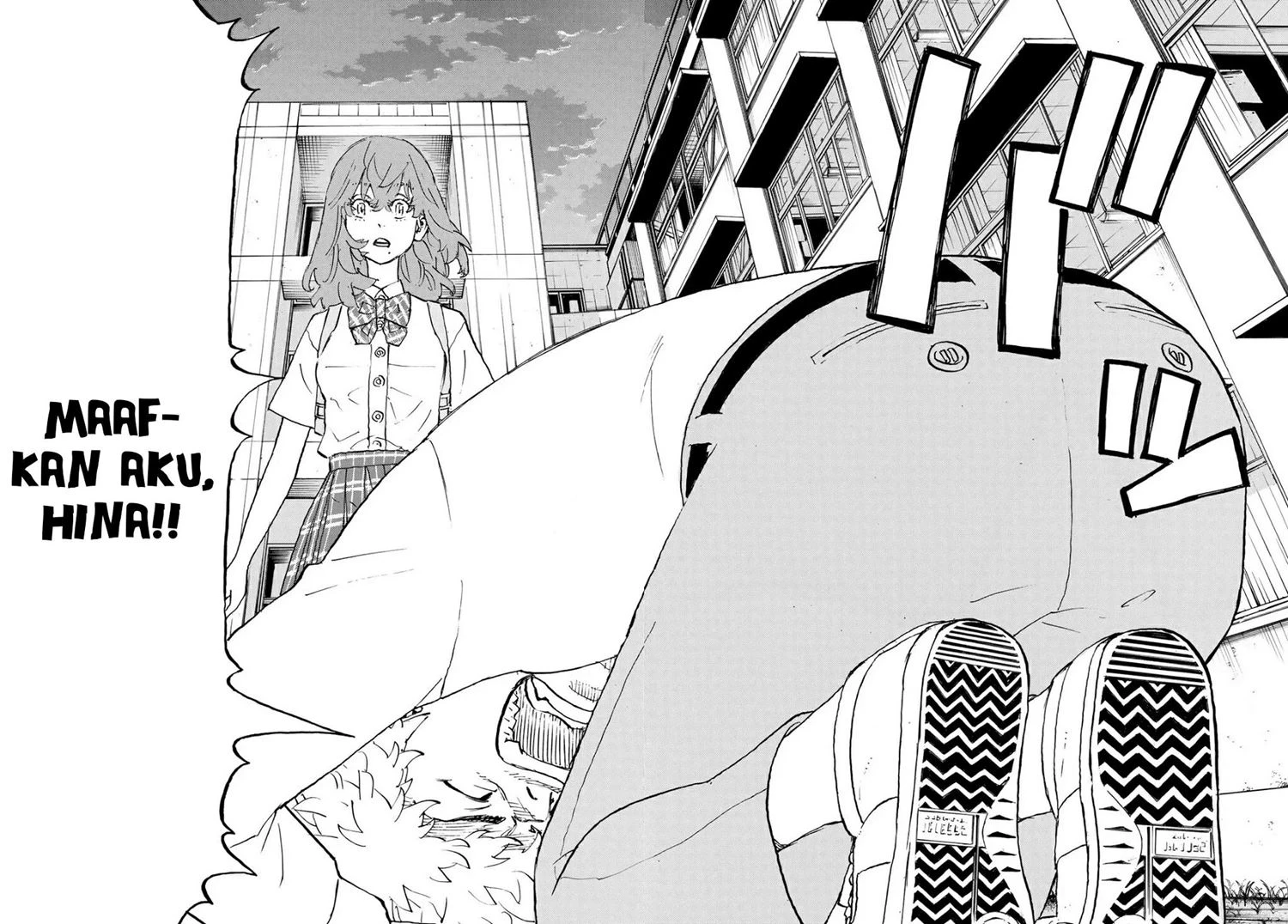 Read Toukyou Revengers Bahasa Indonesia ID Manga Online