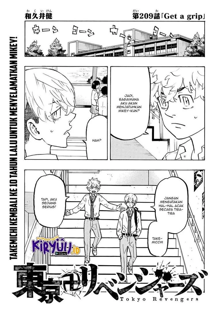 Read Toukyou Revengers Bahasa Indonesia ID Manga Online