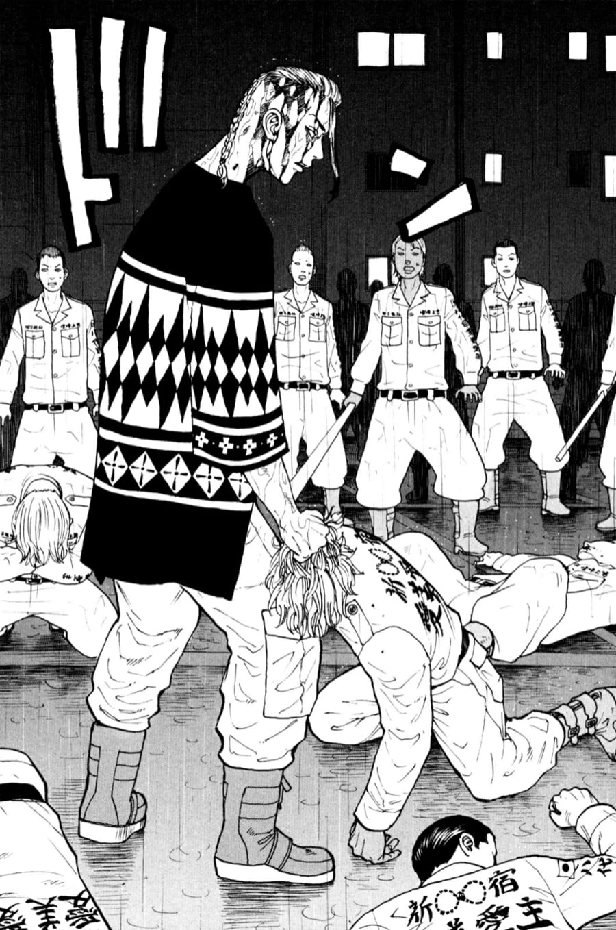Read Toukyou Revengers Bahasa Indonesia ID Manga Online