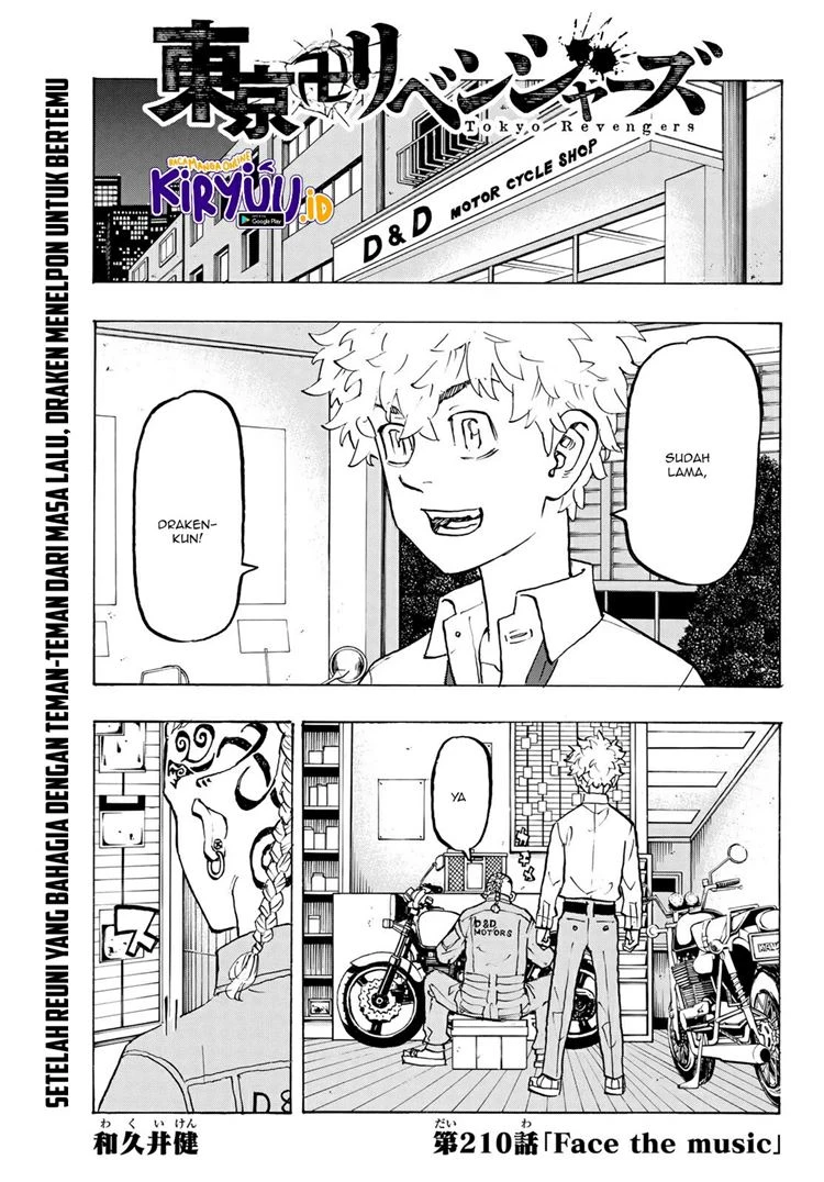 Read Toukyou Revengers Bahasa Indonesia ID Manga Online