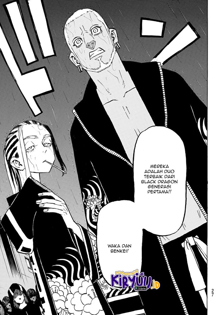 Read Toukyou Revengers Bahasa Indonesia ID Manga Online