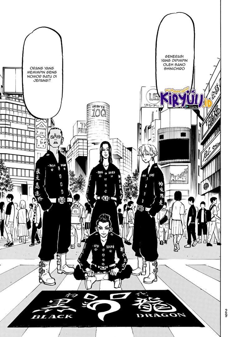 Read Toukyou Revengers Bahasa Indonesia ID Manga Online