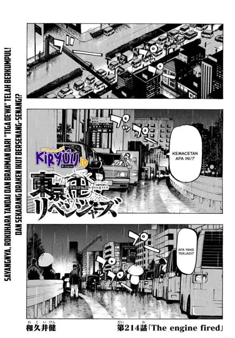 Read Toukyou Revengers Bahasa Indonesia ID Manga Online