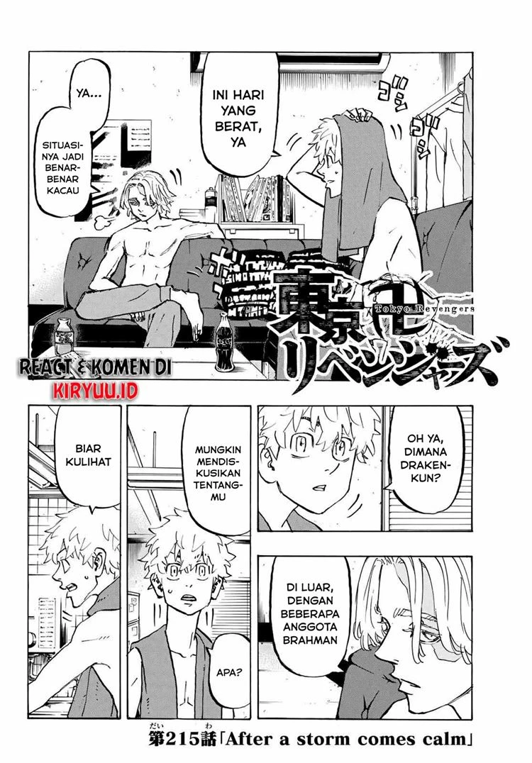 Read Toukyou Revengers Bahasa Indonesia ID Manga Online
