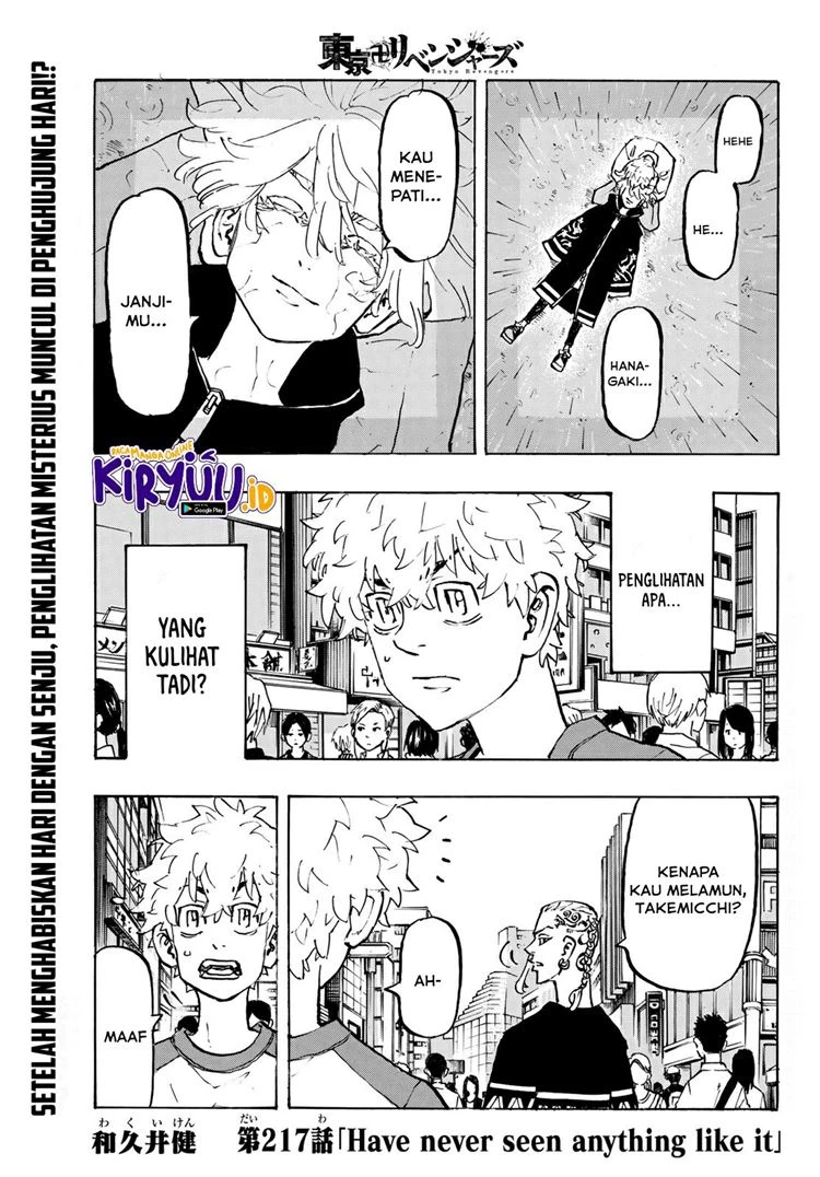 Read Toukyou Revengers Bahasa Indonesia ID Manga Online