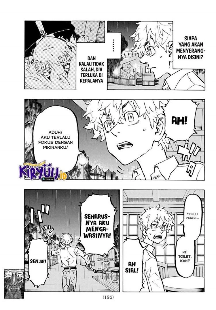Read Toukyou Revengers Bahasa Indonesia ID Manga Online
