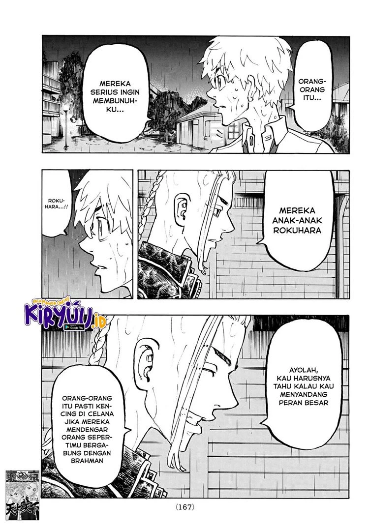 Read Toukyou Revengers Bahasa Indonesia ID Manga Online