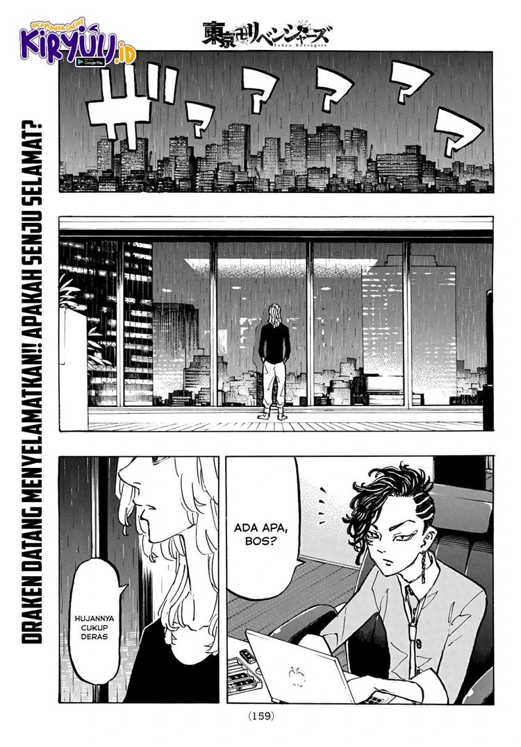 Read Toukyou Revengers Bahasa Indonesia ID Manga Online