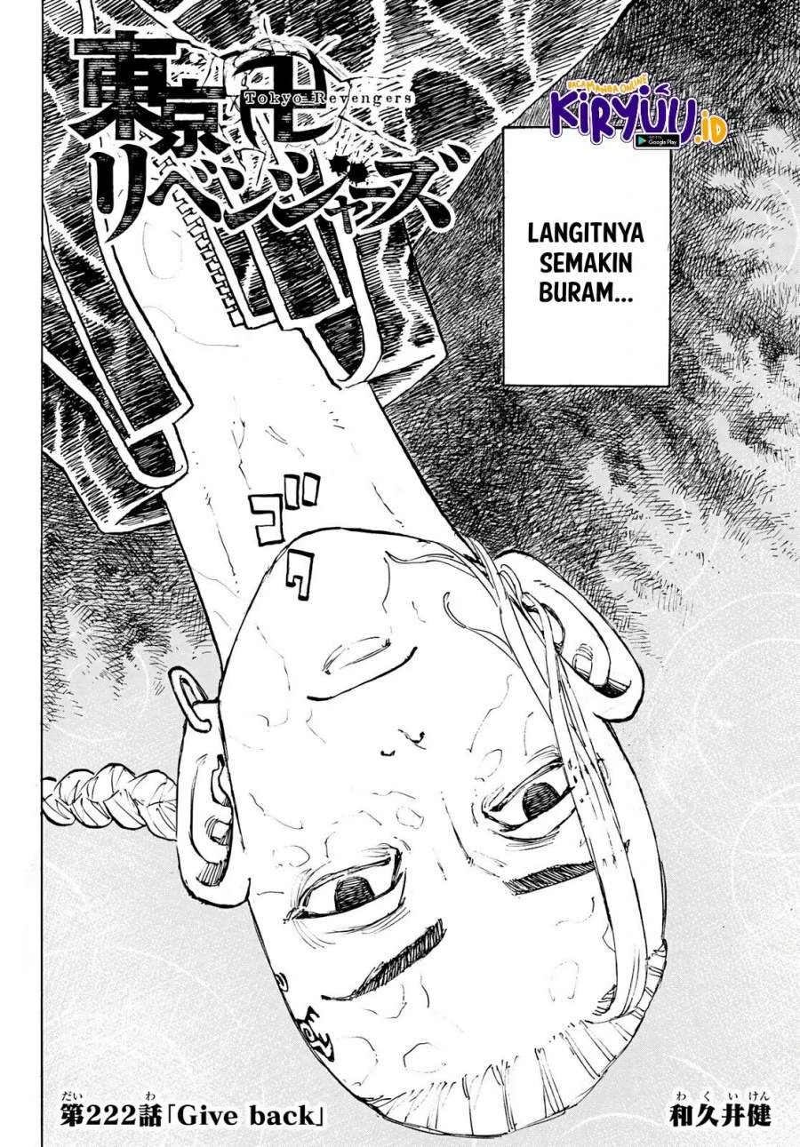 Read Toukyou Revengers Bahasa Indonesia ID Manga Online