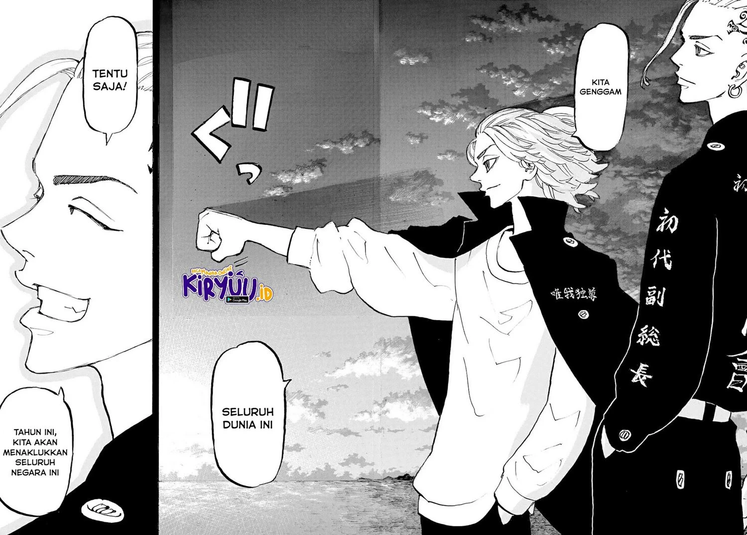 Read Toukyou Revengers Bahasa Indonesia ID Manga Online