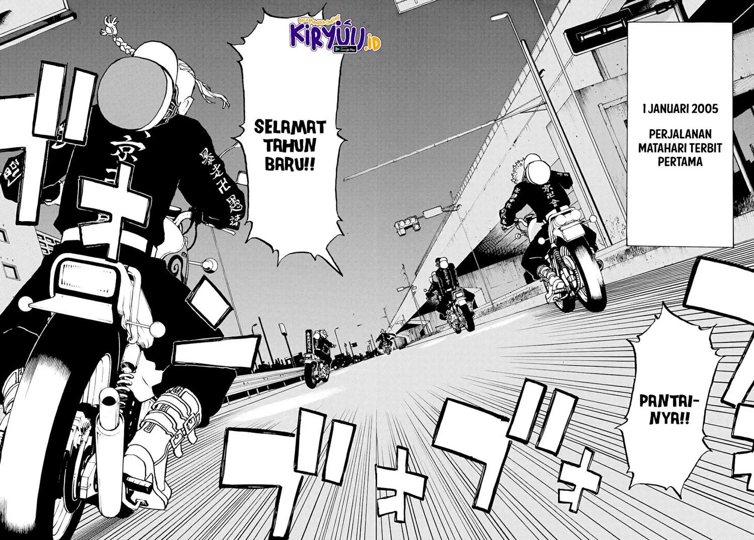 Read Toukyou Revengers Bahasa Indonesia ID Manga Online