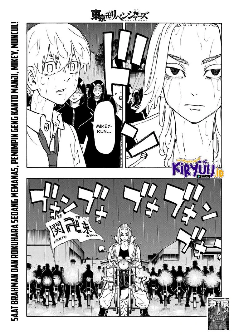 Read Toukyou Revengers Bahasa Indonesia ID Manga Online