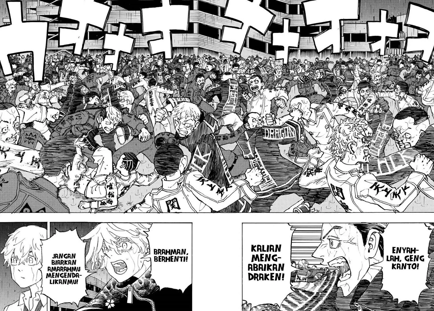 Read Toukyou Revengers Bahasa Indonesia ID Manga Online