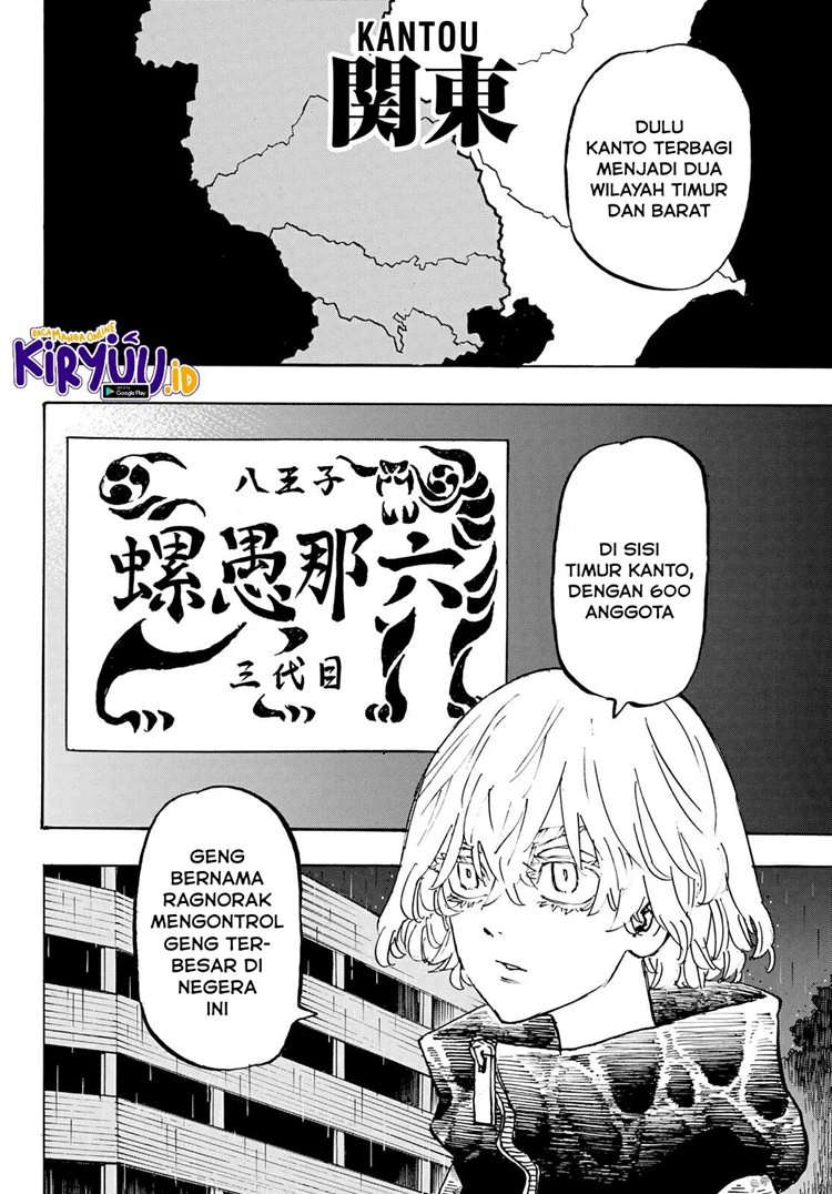Read Toukyou Revengers Bahasa Indonesia ID Manga Online
