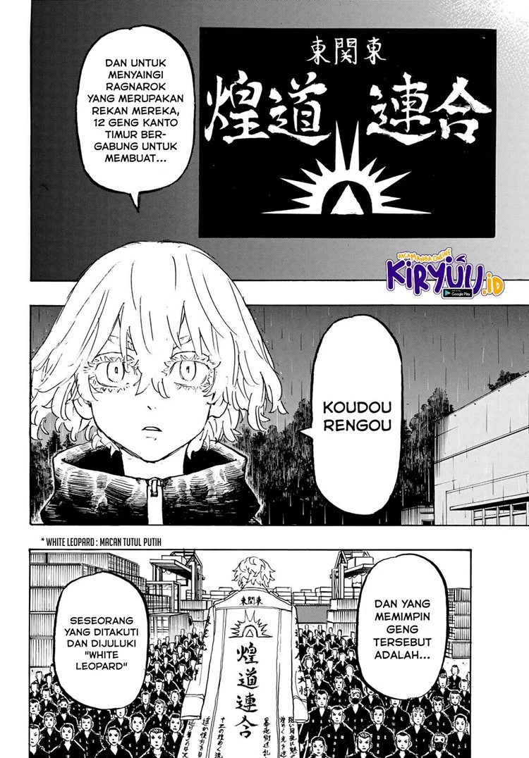 Read Toukyou Revengers Bahasa Indonesia ID Manga Online