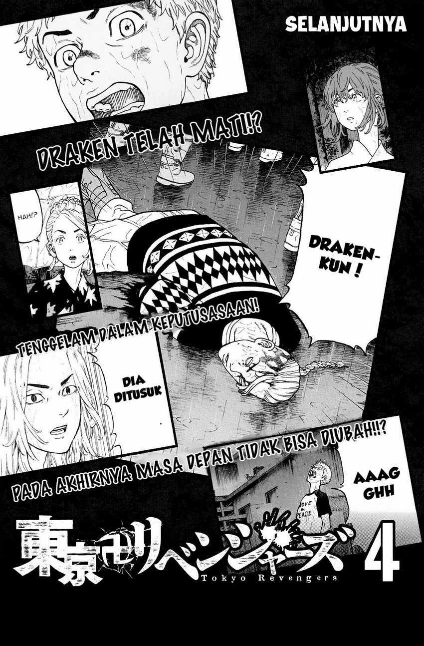 Read Toukyou Revengers Bahasa Indonesia ID Manga Online