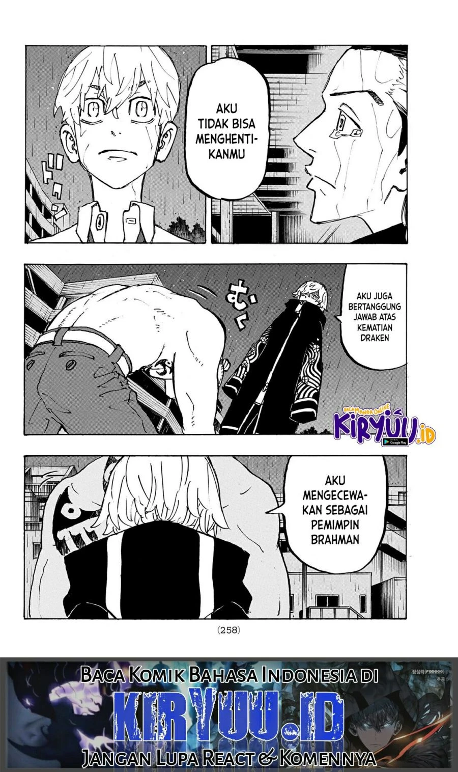 Read Toukyou Revengers Bahasa Indonesia ID Manga Online