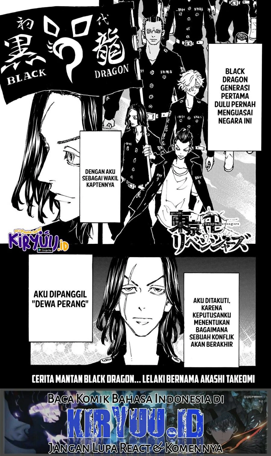 Read Toukyou Revengers Bahasa Indonesia ID Manga Online