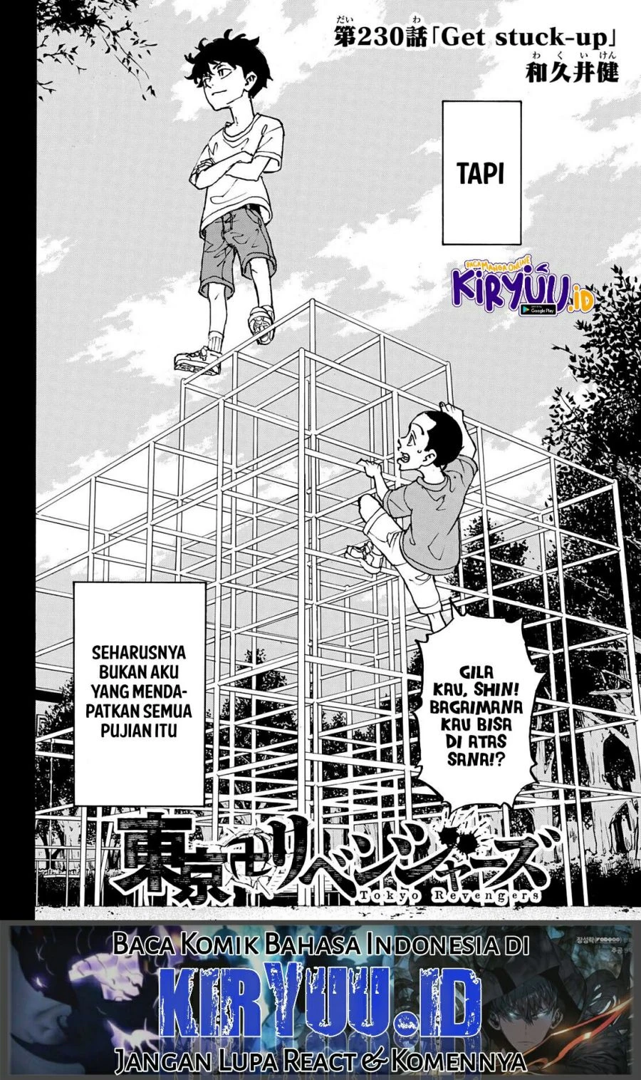 Read Toukyou Revengers Bahasa Indonesia ID Manga Online
