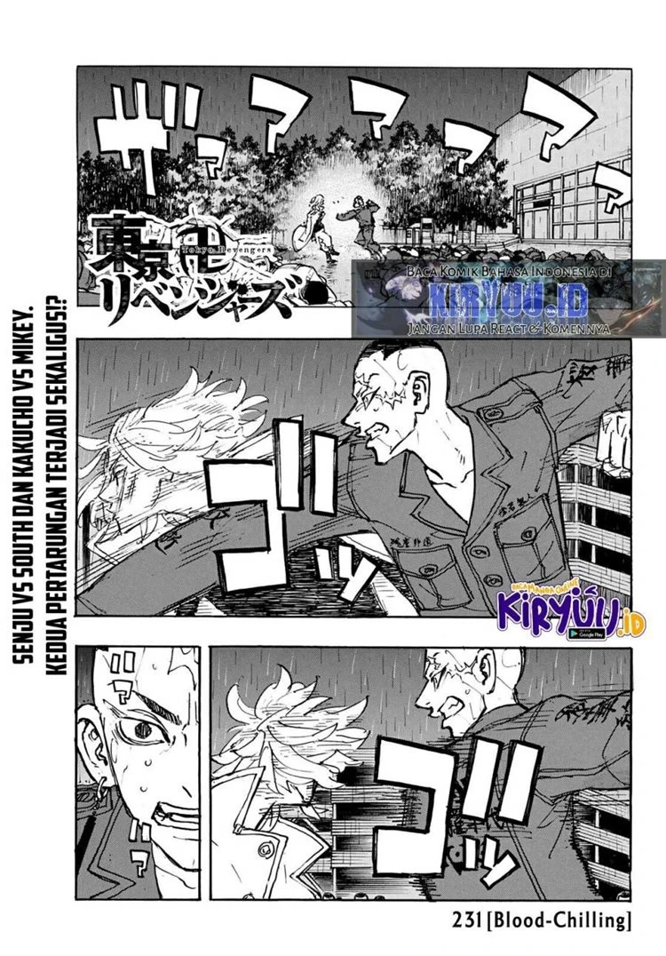 Read Toukyou Revengers Bahasa Indonesia ID Manga Online