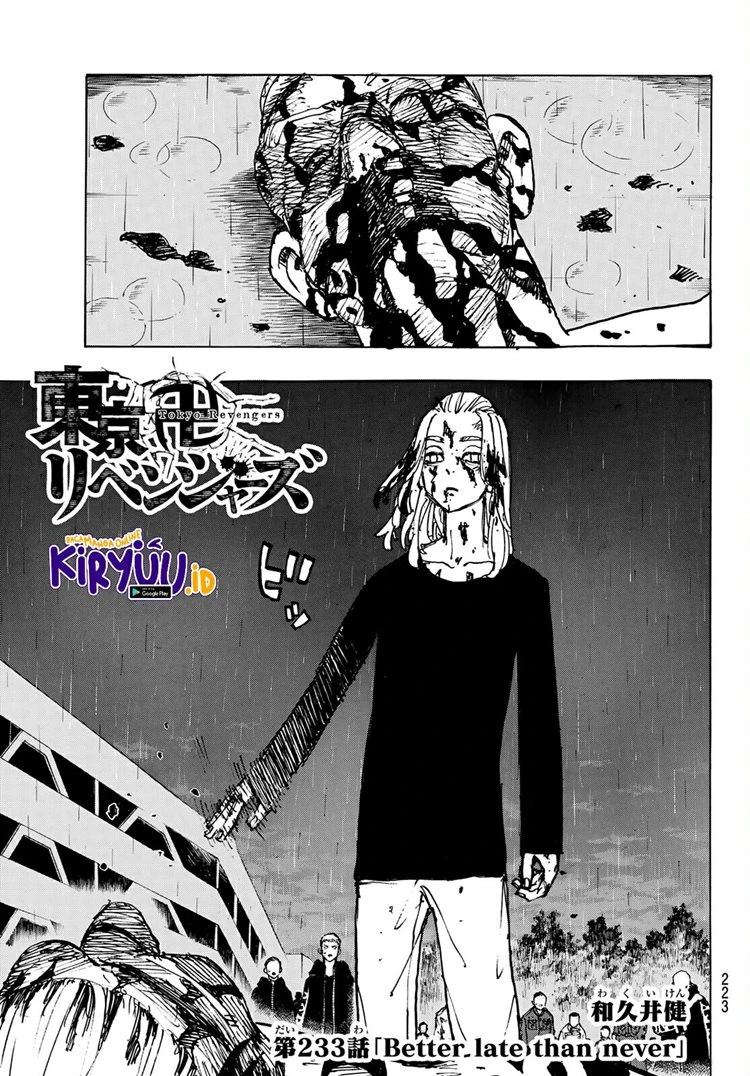 Read Toukyou Revengers Bahasa Indonesia ID Manga Online