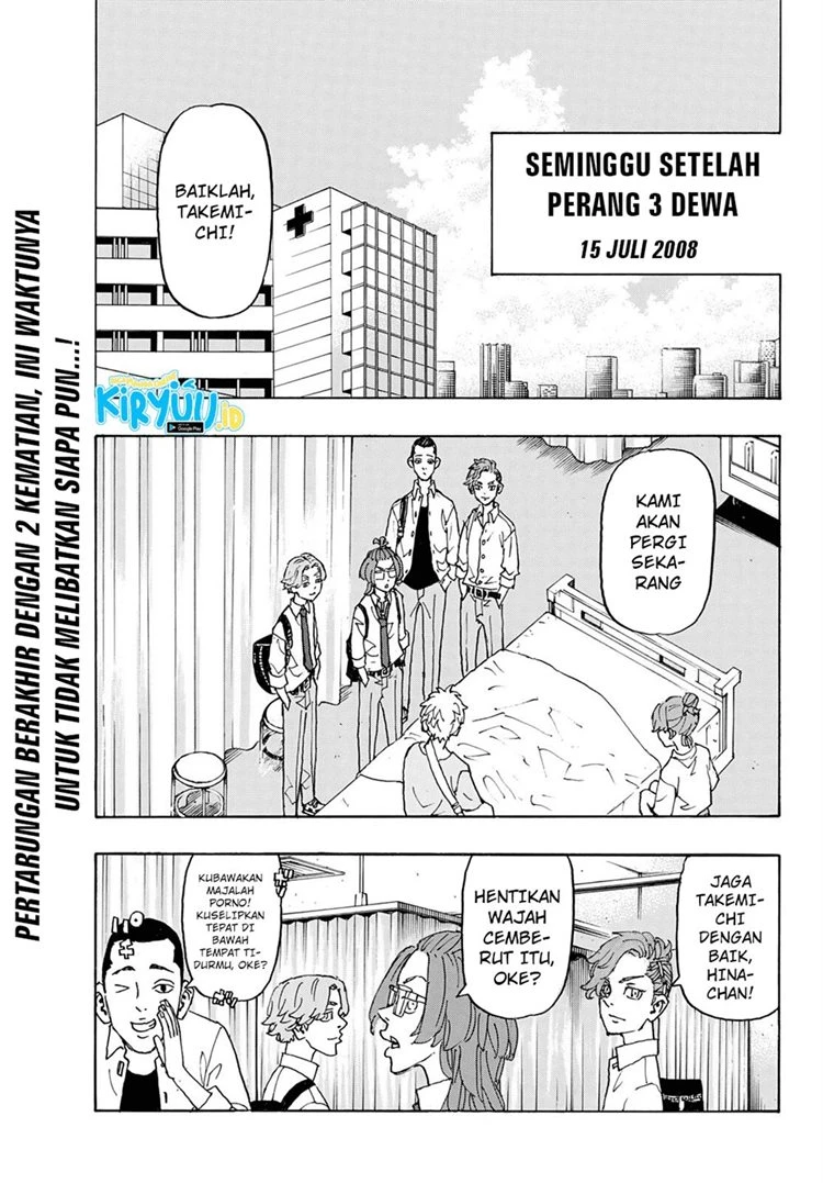 Read Toukyou Revengers Bahasa Indonesia ID Manga Online