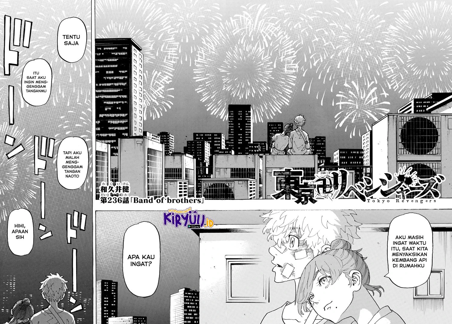 Read Toukyou Revengers Bahasa Indonesia ID Manga Online