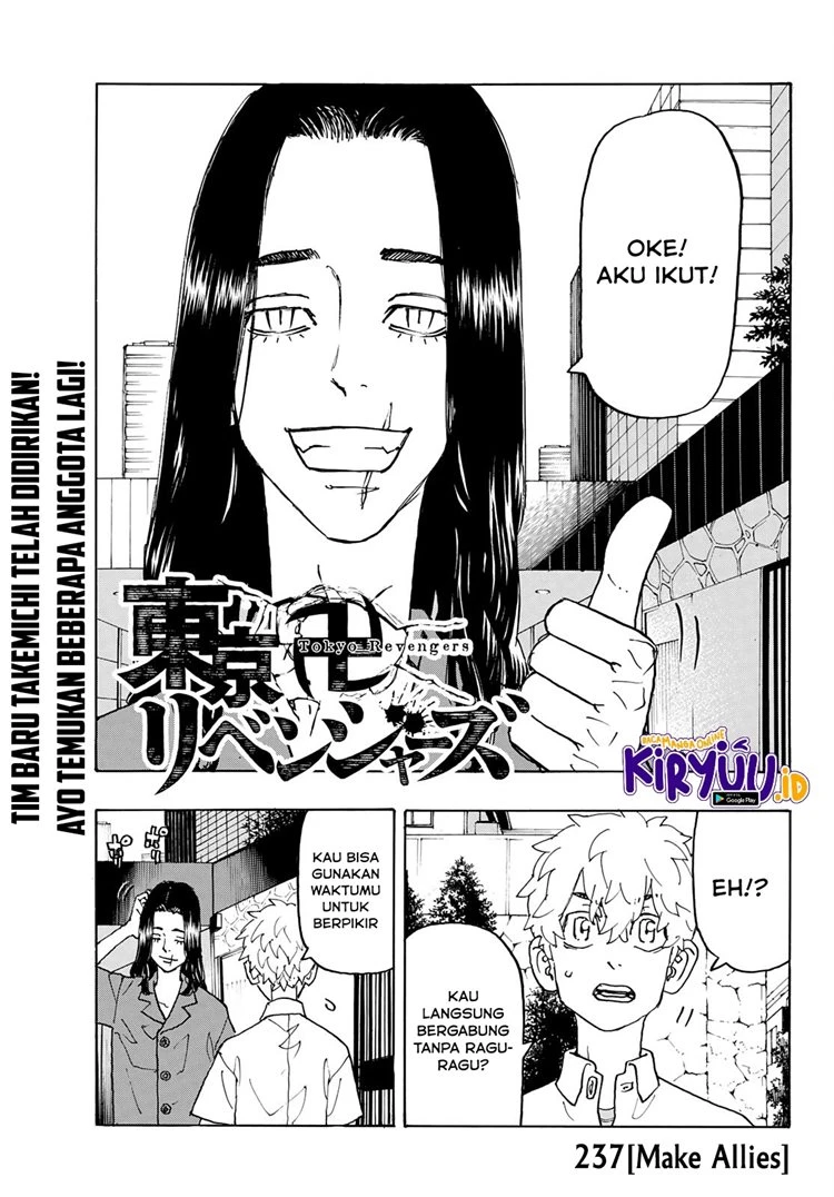 Read Toukyou Revengers Bahasa Indonesia ID Manga Online