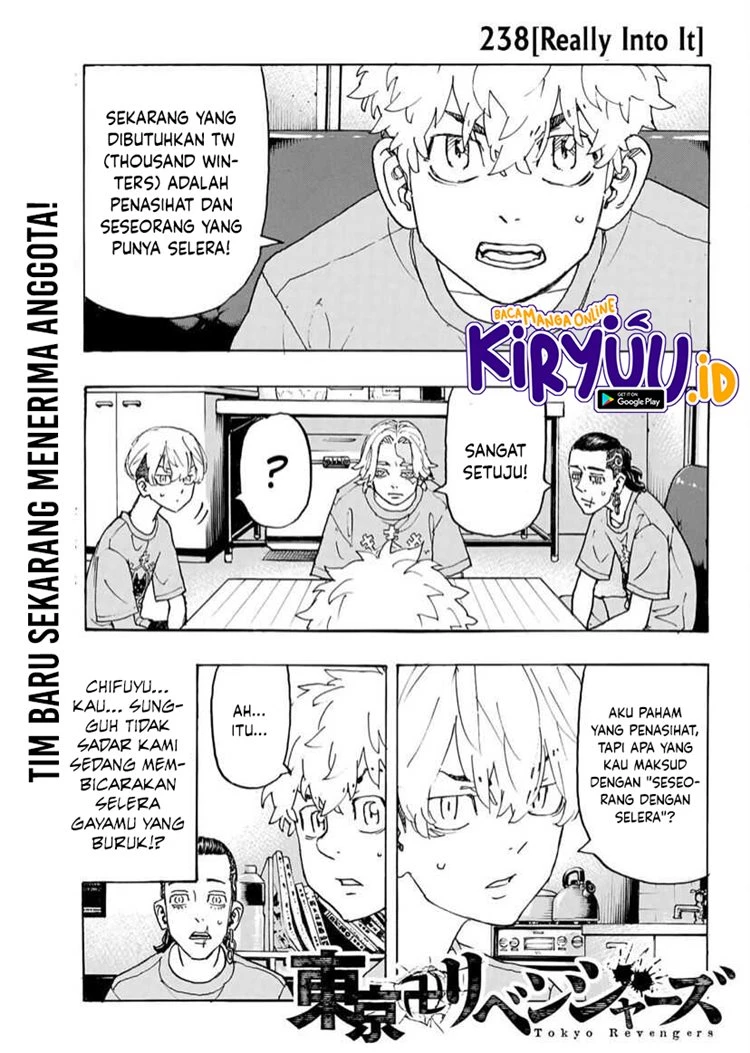 Read Toukyou Revengers Bahasa Indonesia ID Manga Online