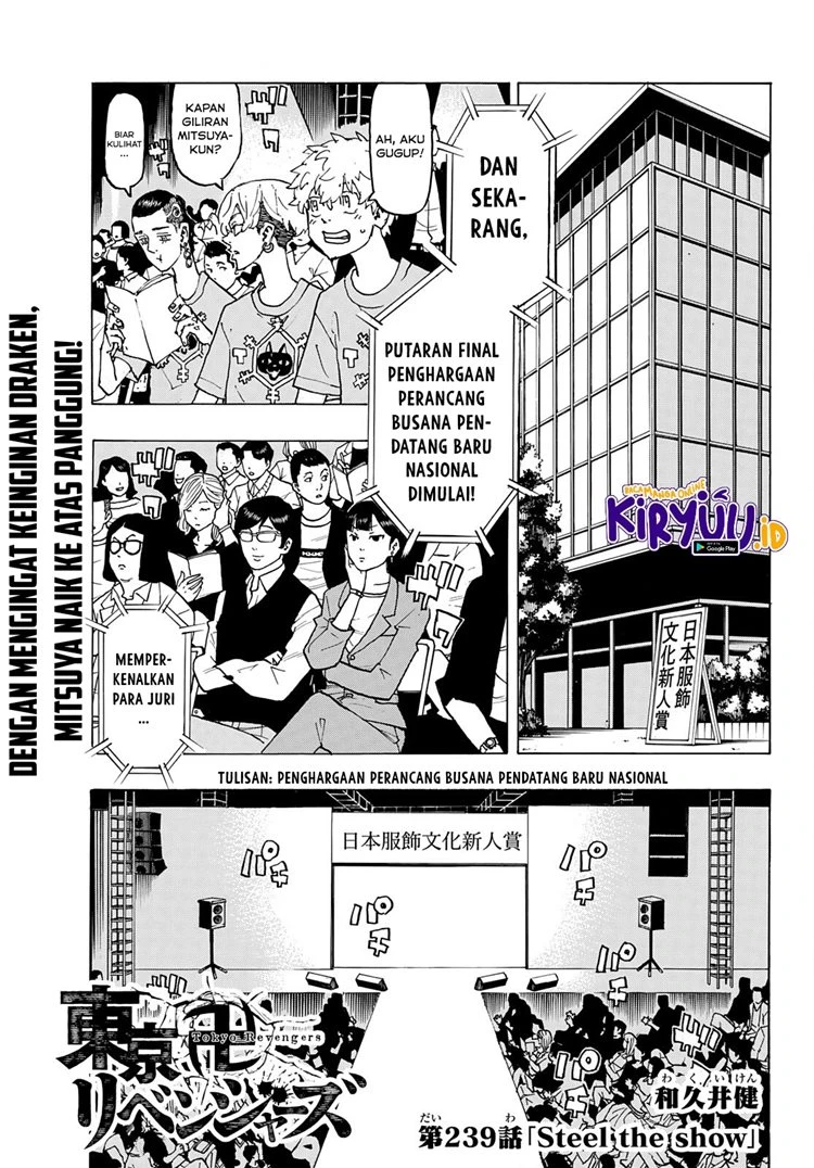 Read Toukyou Revengers Bahasa Indonesia ID Manga Online