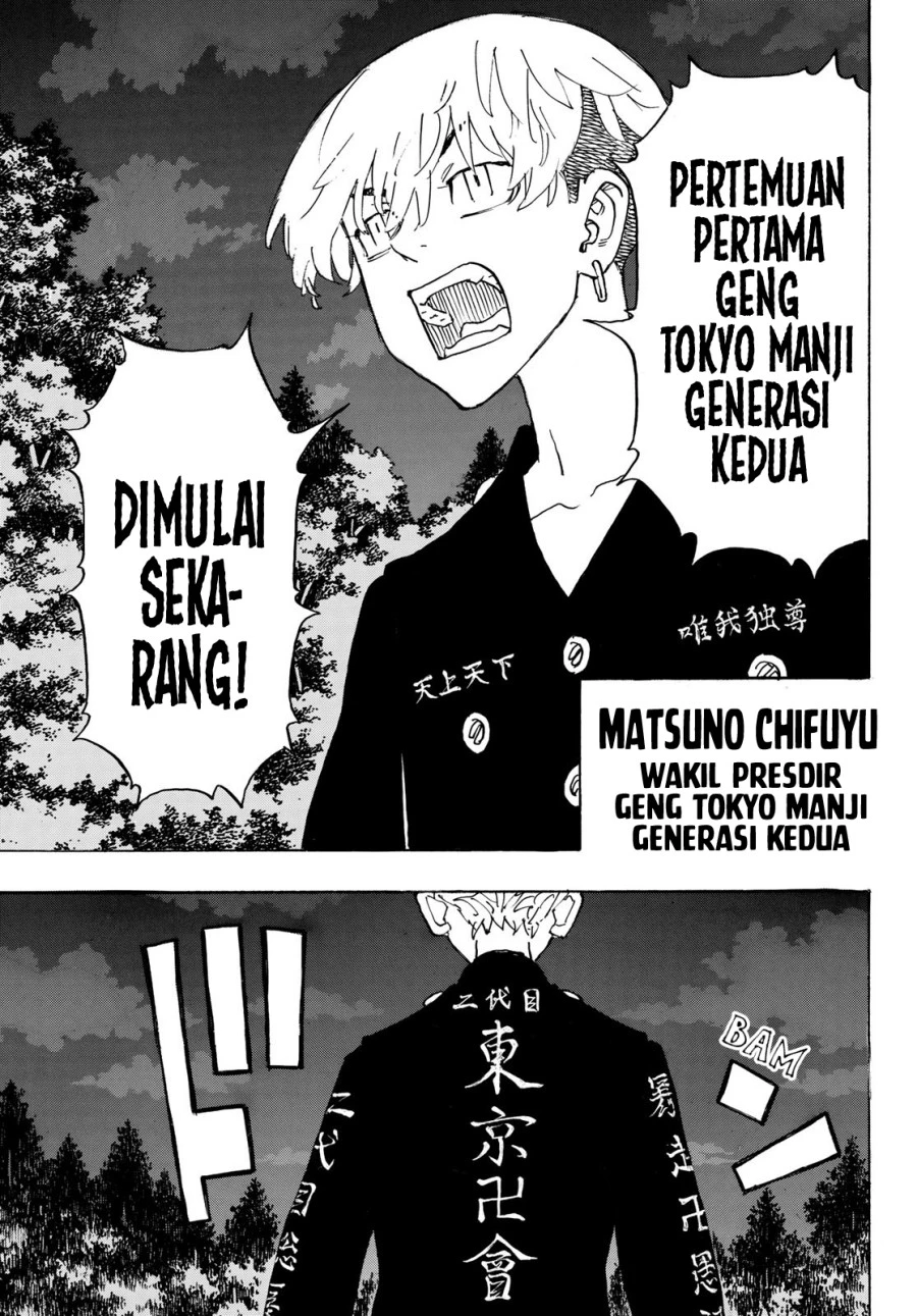 Read Toukyou Revengers Bahasa Indonesia ID Manga Online