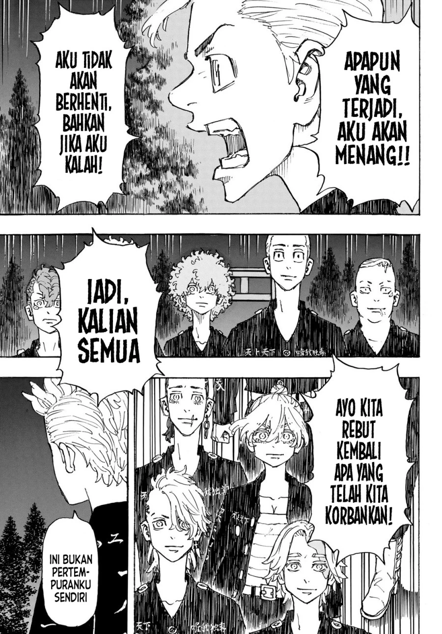 Read Toukyou Revengers Bahasa Indonesia ID Manga Online