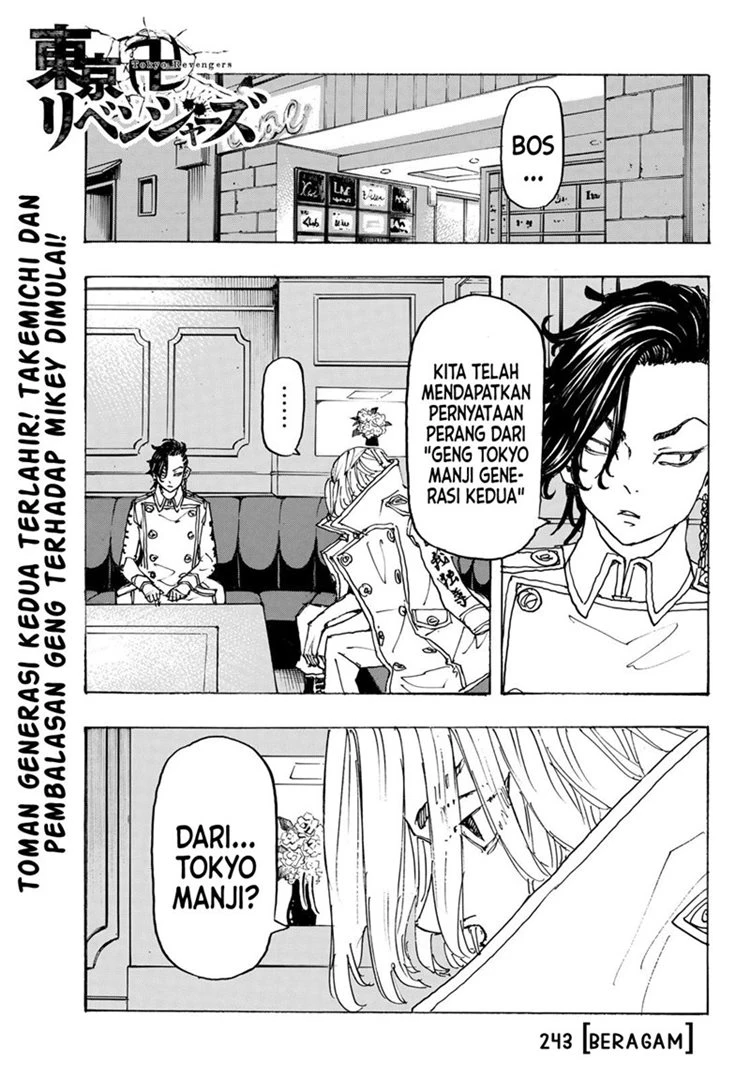 Read Toukyou Revengers Bahasa Indonesia ID Manga Online