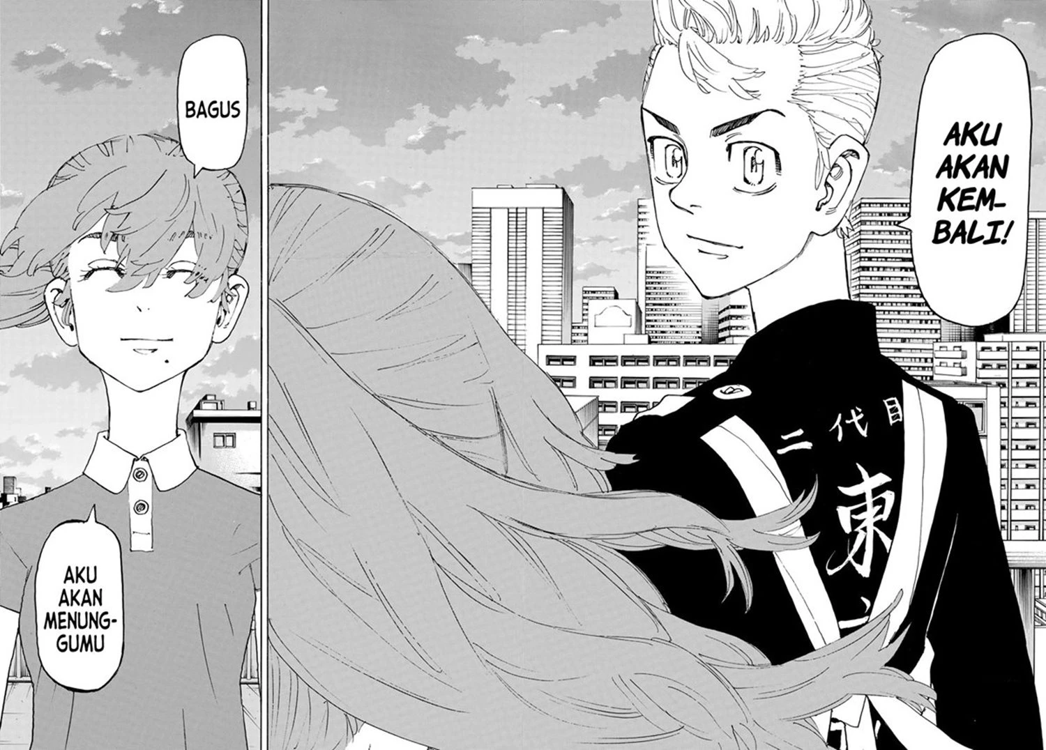 Read Toukyou Revengers Bahasa Indonesia ID Manga Online