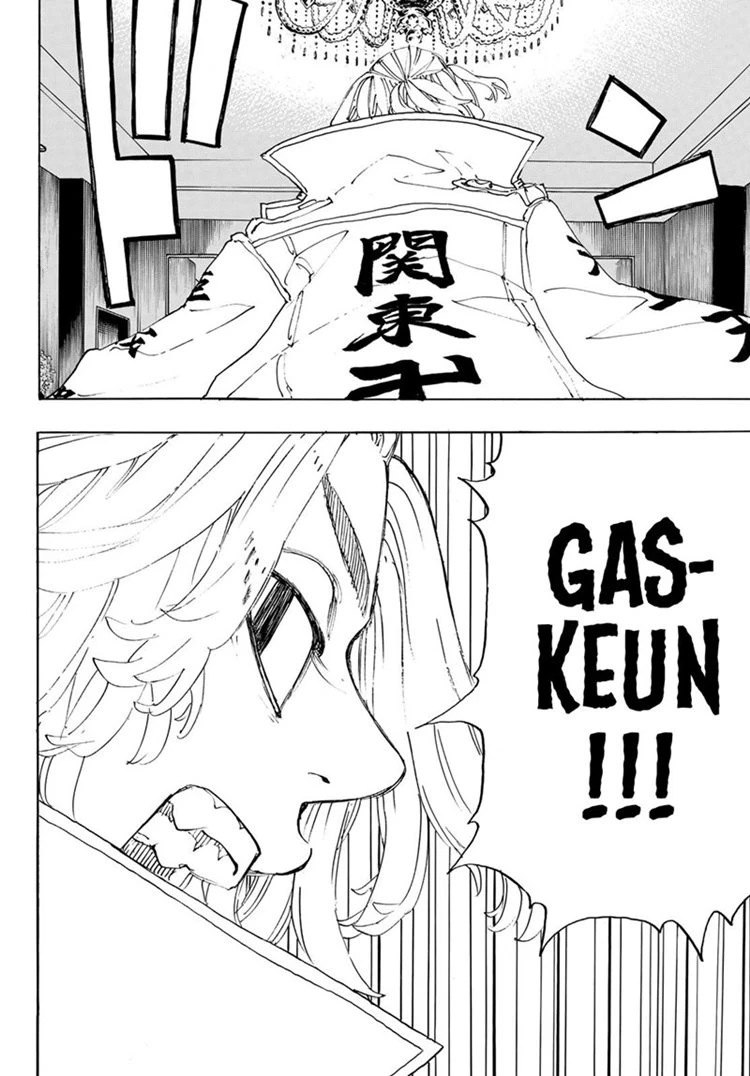 Read Toukyou Revengers Bahasa Indonesia ID Manga Online